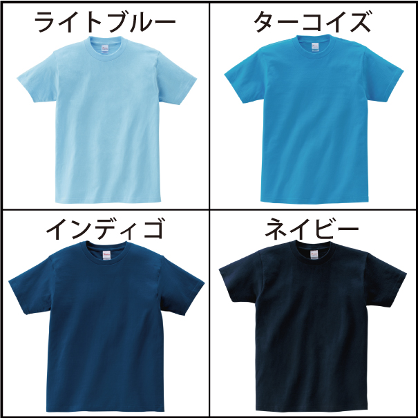 家紋Tシャツ10